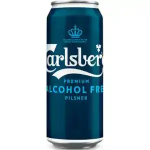 Пиво Carlsberg Pilsner 0.5 л