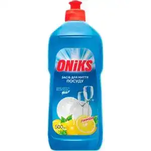 Средство Oniks для мытья посуды Лимон 500 мл