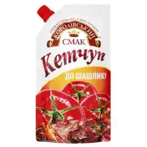 Кетчуп Королівський смак до шашлику 140 г