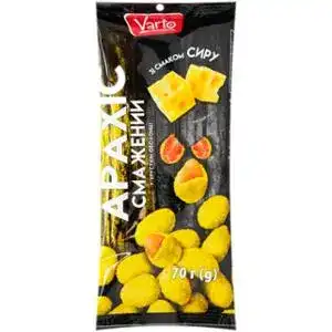 Арахис Varto жареный в хрустящей корочке со вкусом сыра 70 г