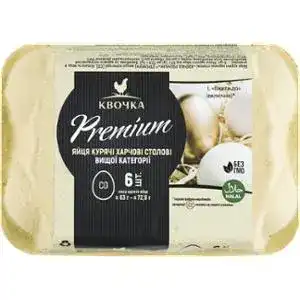 Яйца куриные Квочка Premium С0 6 шт.