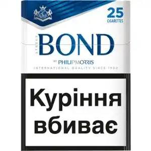Цигарки Bond Street Blue Selection 25 шт.