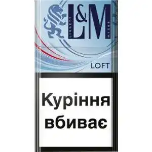 Цигарки L&M Loft Sea Blue 20 шт.