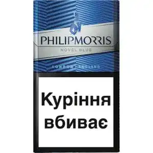 Сигареты Philip Morris Novel Blue 20 шт.