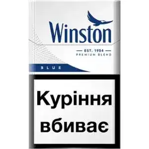Цигарки Winston Blue 20 шт.