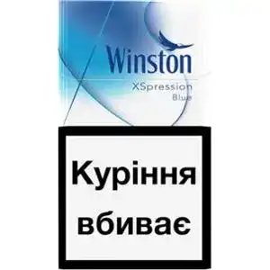 Цигарки Winston XSpression 20 шт.