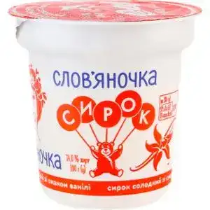 Сирок Слов'яночка Дитячий 15% солодкий зі смаком ванілі 100 г