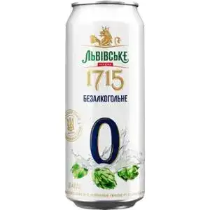 Пиво Львовское 1715 №0 0.48 л