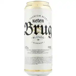 Пиво Keten Brug Blonde Elegant 6.7% 0.5 л
