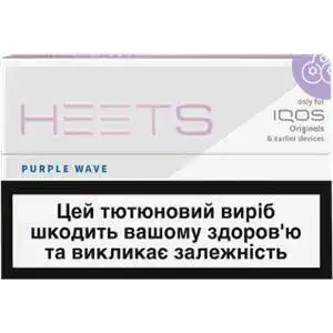 Стіки для нагрівання тютюну HEETS Purple Label 1 пачка