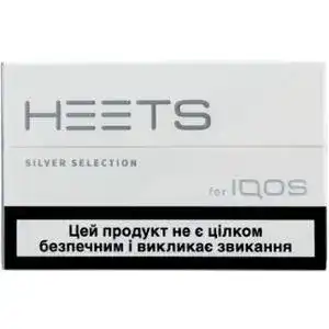 Стіки для нагрівання тютюну HEETS Silver Selection 20 шт.