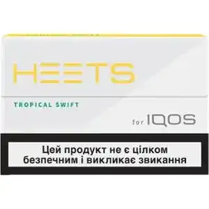 Стіки для нагрівання тютюну HEETS Tropical Swift 20 шт.