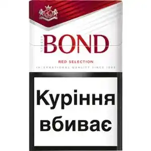 Цигарки Bond Street Red Selection