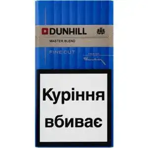 Цигарки Dunhill FC Master Blend