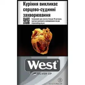 Цигарки West Silver Up