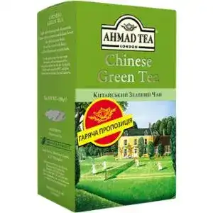 Чай Ahmad Tea Китайський зелений дрібнолистовий 100 г