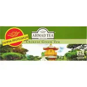 Чай Ahmad Tea Китайський зелений дрібнолистовий 25×1.8 г