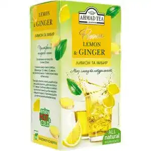 Чай трав'яний Ahmad Tea Fusion лимон та імбир 40 г
