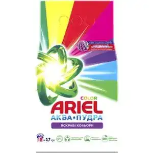 Пральний порошок Ariel Color Аква-Пудра автомат 2.7 кг
