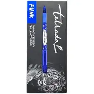 Ручка Тетрада Funk HG-215 Пиши-стирай гелева самостираюча 0.7 мм синя
