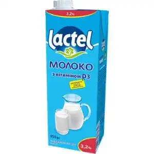 Молоко Lactel із вітаміном D 3.2% 950 г