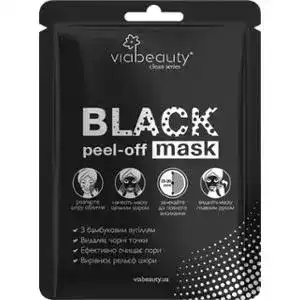 Маска Via Beauty Black Mask з бамбуковим вугіллям 10 мл