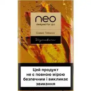 Стіки для нагрівання тютюну glo Neo Demi Classic Tobacco 1 пачка