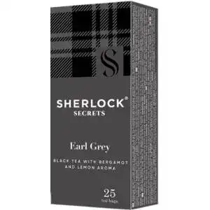 Чай Sherlock Secrets Earl Grey чорний 50 г