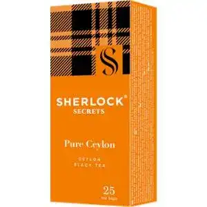 Чай Sherlock Secrets Pure Ceylon черный 50 г