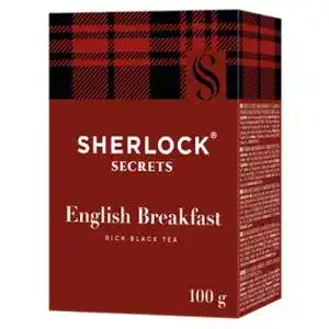 Чай Sherlock Secrets English Breakfast чорний байховий 100 г