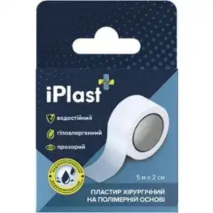 Пластир хірургічний iPlast на полімерній основі 5 м х 2 см