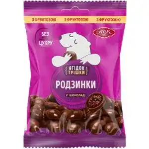 Драже АВК Родзинки у шоколаді з фруктозою 75 г