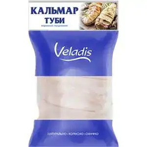 Кальмари Veladis туби 30% в глазурі вагові