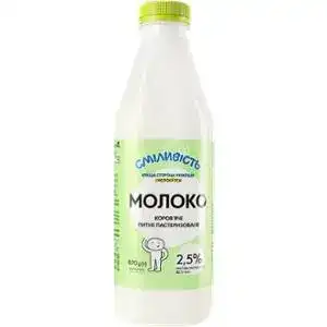 Молоко Молокія пастеризоване 2.5% 870 г