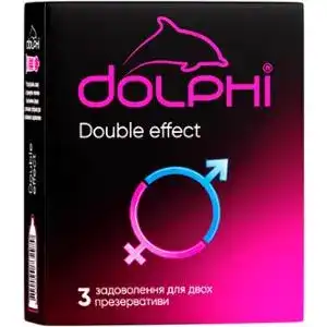 Презервативи Dolphi Double Effect 3 шт.