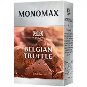 Чай чорний Monomax Belgian Truffle 80 г