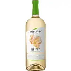 Вино Koblevo Muscat біле напівсолодке 9-13% 1.5 л