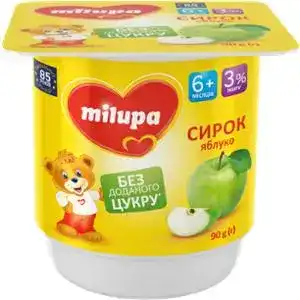 Сирок Milupa Яблуко 3% для дітей від 6 місяців 90 г