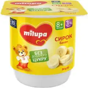 Сырок Milupa Банан 3% для детей от 6 месяцев 90 г
