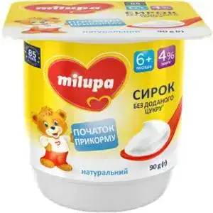 Сирок Milupa натуральний 4% для дітей від 6 місяців 90 г
