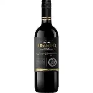 Вино Vicente Gandia Bramini Bobal-Cabernet Sauvignon красное сухое 12.5% 0.75 л