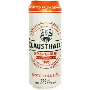 Пиво Clausthaler Grapefruit безалкогольне 0.5 л