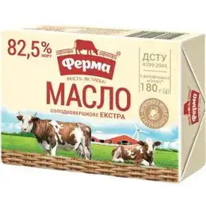Масло Ферма Экстра сладкосливочное 82.5% 180 г