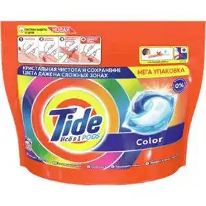 Капсули для прання Tide Все-в-1 Color 60 шт.