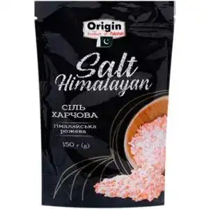 Соль Origin пищевая гималайская розовая 150 г