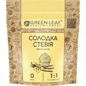 Стевія Green Leaf солодка ванільна 1:1 100 г