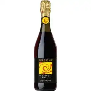 Вино ігристе Borghesia Lambrusco dell`Emilia IGT Rosso червоне напівсолодке 8% 0,75л