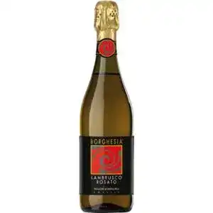 Вино ігристе Borghesia Lambrusco dell`Emilia IGT Rosato рожеве напівсолодке 9-13% 0,75 л