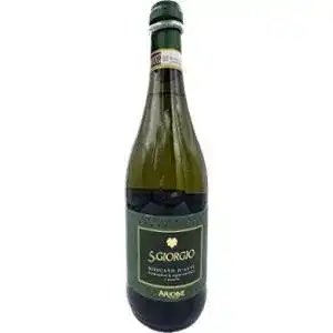 Вино S.Giorgio Arione Moscato D`Asti DOCG біле солодке 0.75 л