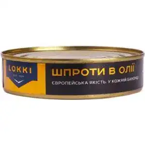 Шпроти Lokki в олії 150 г